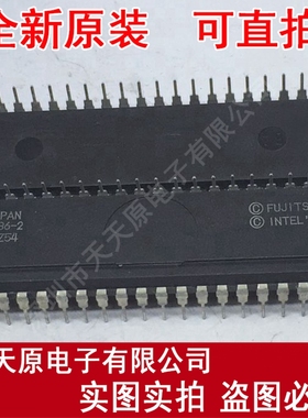 MBL8086-2	DIP40
 原装正品100% 现货直拍 量大价优