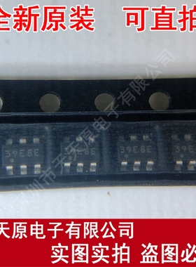 MM3099DNRE/R 丝印39EBE  SOT163 原装正品100% 现货直拍量大价优