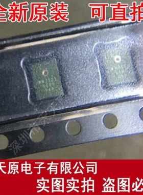 WM7121PIMSE/RV LGA WM7121PIMSE原装正品100% 现货直拍 量大价优