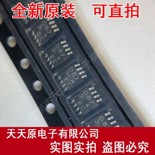BD87A34FVM-TR	 MSOP8 丝印D8734原装正品100% 现货直拍 量大价优