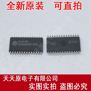 正品 原装 10L
SOP28 现货直拍 量大价优 100% UM6264M