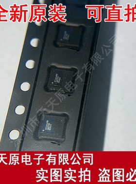 VT245AWFQX-ADJ 原装正品100% 现货直拍 量大价优  QFN