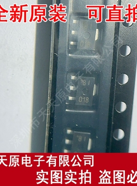 KIA78L15F-RTF/P  原装正品现货直拍 量大价优优 SOT89