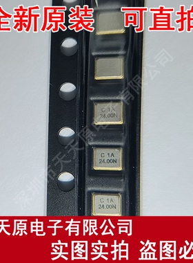 24.000M/18PF/N-F-24.000M-18-3030-4085-60 原装正品100%    SMD