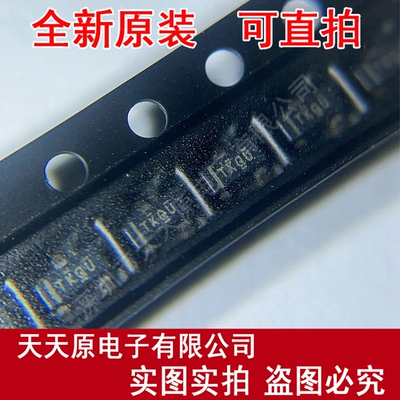 TL4050B41QDBZR原装正品100% 现货直拍  TL4050B41QDBZT 丝印TKQU
