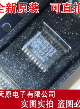 SA5753DK
 原装正品100% 现货直拍 量大价优 SSOP20