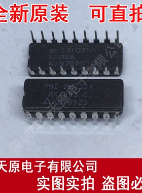 PM7224AX/883
 原装正品100% 现货直拍 量大价优 CDIP18