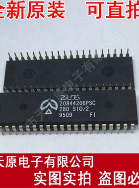 Z0844206PSC	DIP40
原装正品100% 现货直拍 量大价优