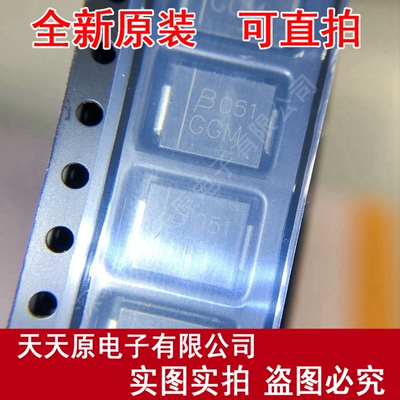 SMCJ64A/BKN  原装正品100% 现货直拍 量大价优 SMC  丝印GGM