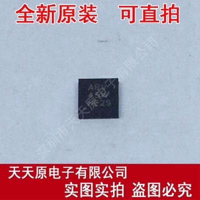 BQ24014DRCR
 原装正品100% 现货直拍 量大价优 QFN