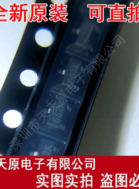 SKP1101-33B3F  原装正品100% 现货直拍 量大价优 SOT23 丝印662K