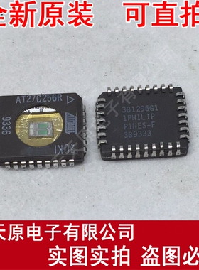 AT27C256R-20KI
原装正品100% 现货直拍 量大价优 CLCC32
