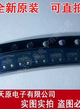 SI2302CDS-T1-GE3 原装正品100% 现货直拍 量大价优 丝印N2 SOT23
