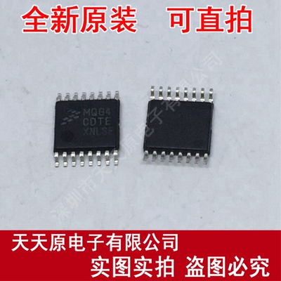 MQG4CDTE	TSSOP16
 原装正品100% 现货直拍 量大价优