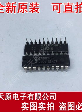 SAB8283P
 原装正品100% 现货直拍 量大价优 DIP20