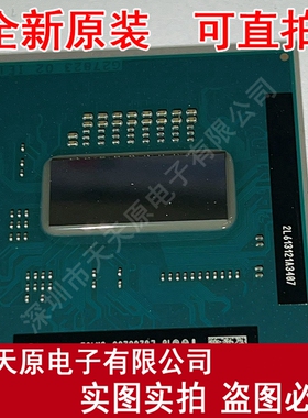 SR1J3 原装正品100% 现货直拍  量大价优 BGA