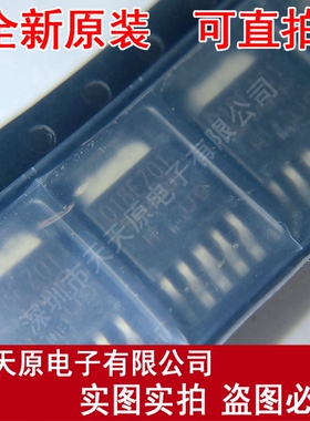 PQ018EZ01  丝印018EZ01 TO252-5原装正品100% 现货直拍 量大价优