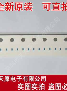 LQW04AN10NH00D1X  SMD  原装正品100% 现货直拍 量大价优