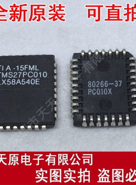 TMS27PC010-15FML
 原装正品100% 现货直拍 量大价优 PLCC32