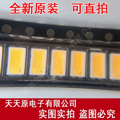 SPMWHT541MD5CWUGSD LED
 原装正品100% 现货直拍 量大价优