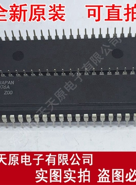 MB8876A	DIP40 原装正品100% 现货直拍 量大价优