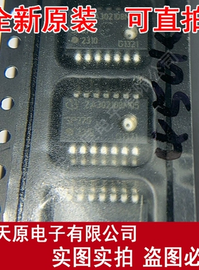 SP370-23-156-0  原装正品100% 现货 直拍 量大价优 DSOSP14
