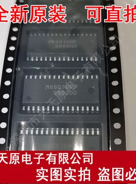 M66010FP 原装正品100%现货直拍  SOP32 量大价优