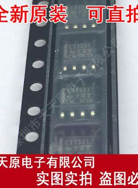 TLC7733IDR  原装正品100% 现货直拍 量大价优 SOP8 TLC7733ID