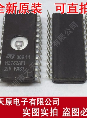 M2732AFI	CDIP24
原装正品100% 现货直拍 量大价优