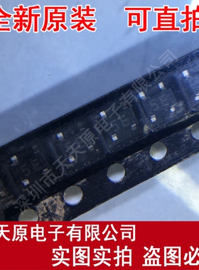 SMM4R0100L  SOT143原装正品100% 现货直拍 量大价优