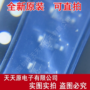 MBRM120ET3G 原装正品100% 现货直拍 量大价优 DO-216AA 丝印BCV