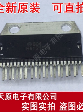 HA13150A
 原装正品100% 现货直拍 量大价优 SIP23