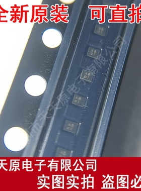 SFHG89BF302  原装正品100% 现货直拍 量大价优  QFN  A8o1