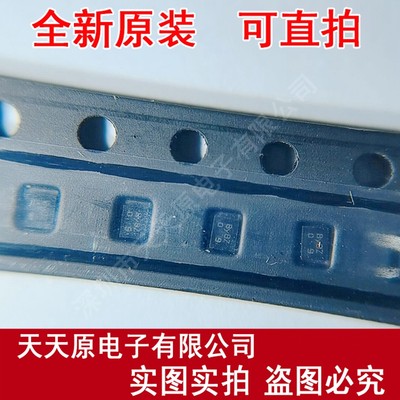 SFH881YQ101 原装正品100% 现货直拍 量大价优 SMD 丝印8Y8ZO 9