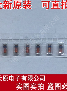 ZMM5V6 进口芯片 LL34 1206玻璃圆柱 稳压管 100只6元 量大价优