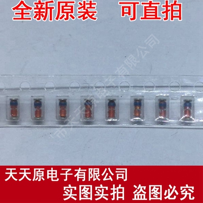 ZMM5V6 进口芯片 LL34 1206玻璃圆柱 稳压管 100只6元 量大价优