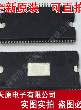 RS2004FS
 原装正品100% 现货直拍 量大价优 SSOP54