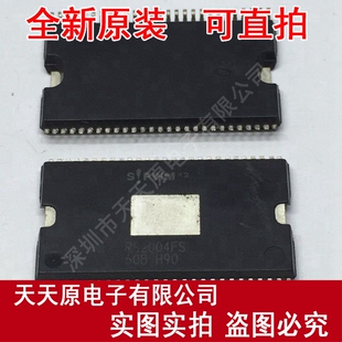 量大价优 RS2004FS
 SSOP54 现货直拍 100% 原装 正品