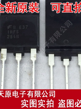 IRFS254B
 原装正品100% 现货直拍 量大价优 TO-3P