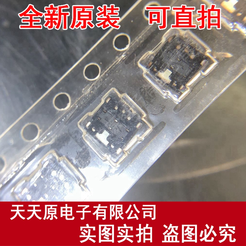 4*4*0.4 4X4X0.4mm 轻触开关 按键开关 EVQP6DB35
原装正品100%