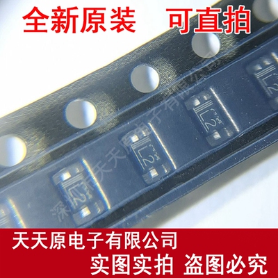 UDZVGJTE-179.1B 丝印L2 原装正品100% 现货直拍 量大价优SOD323