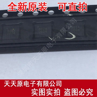 原装 量大价优 正品 现货直拍 QFN 100% SC802AIMLTR