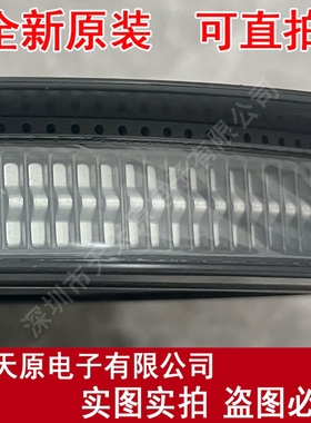 31931-02  原装正品100% 现货直拍量大价优 SMD