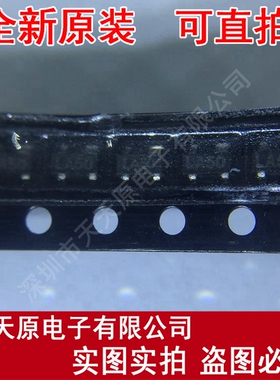 MIC5203-5.0BM4
 原装正品100% 现货直拍 量大价优 SOT143