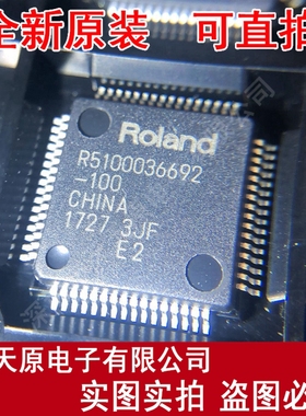 MB9AF111LAPMC1-G-106JNE2
 原装正品100% 现货直拍 量大价优 QFP