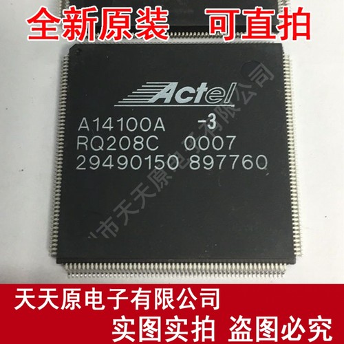 A14100A-3RQ208C QFP原装正品100% 现货直拍 量大价优