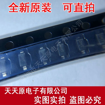 MMSZ4699T1G  原装正品100% 现货直拍 量大价优 SOD-123 丝印DHT