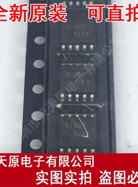 LB1862M-TLM-H
 原装正品100% 现货直拍 量大价优 SOP10