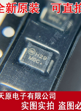 SZ1SMB28CAT3G 原装正品100% 现货直拍量大价优 SMB 丝印MGC