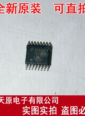 ADC128D818CIMTX  原装正品100% 现货直拍 量大价优 TSSOP-16